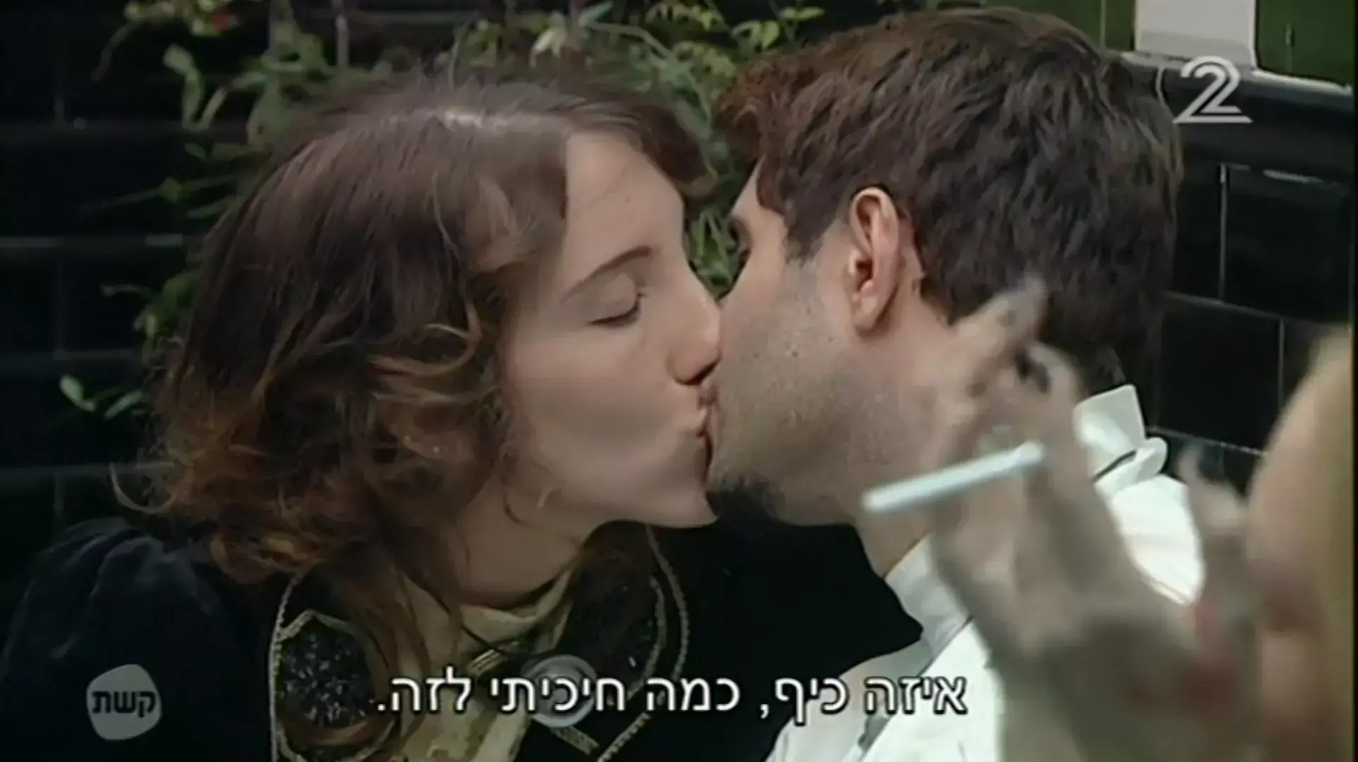 האח הגדול האח הגדול