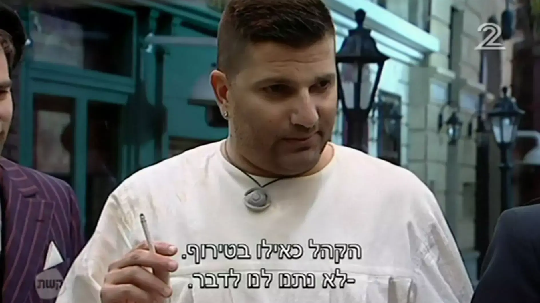 האח הגדול האח הגדול
