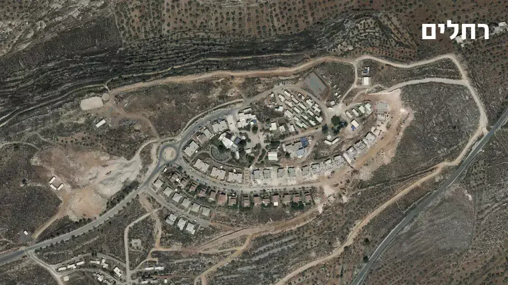 דוח שלום עכשיו על התחלות בנייה בשטחים, פברואר 2016 דוח שלום עכשיו על התחלות בנייה בשטחים, פברואר 2016
