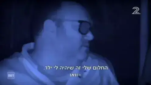 הישרדות הונדורס, פרק 31 הישרדות הונדורס, פרק 31