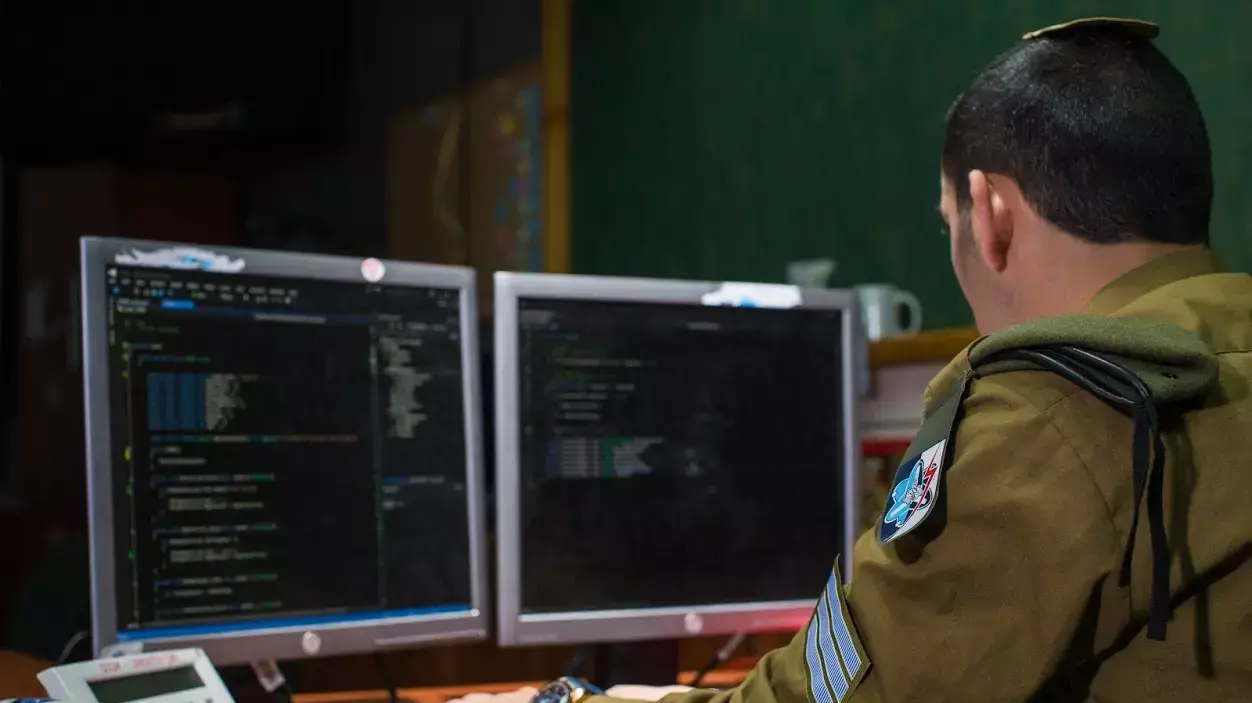 חמ"ל הסייבר בחיל התקשוב