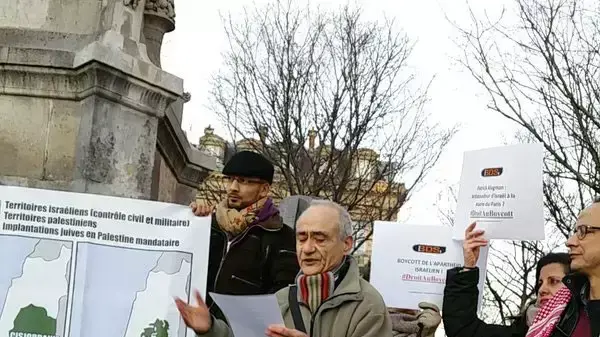 הפגנה נגד האיסור על פעילות BDS, פריז, צרפת, 16 בפברואר 2016 הפגנה נגד האיסור על פעילות BDS, פריז, צרפת, 16 בפברואר 2016