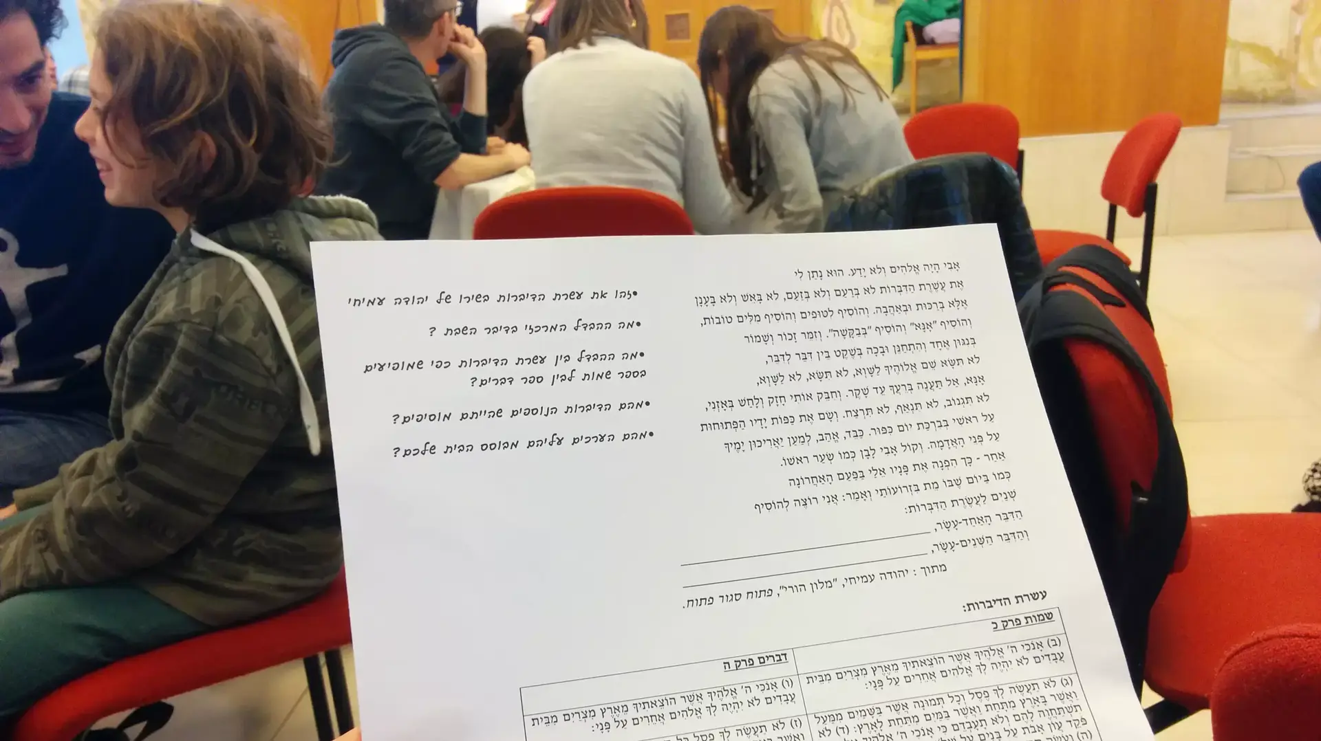 חיים של אבא נימוס חיים של אבא נימוס