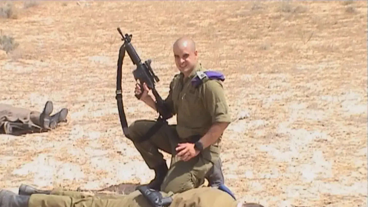 גלם גלם