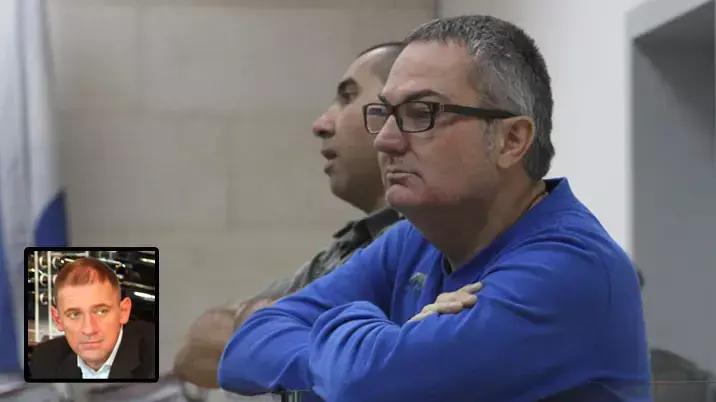 מפוצלת