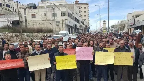הפגנות מורים בגדה הפגנות מורים בגדה