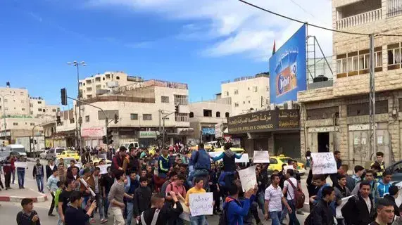 הפגנות מורים בגדה הפגנות מורים בגדה