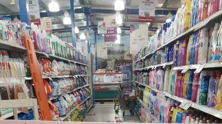 זירת פיגוע הדקירה בשער בנימין. פברואר 2016 זירת פיגוע הדקירה בשער בנימין. פברואר 2016