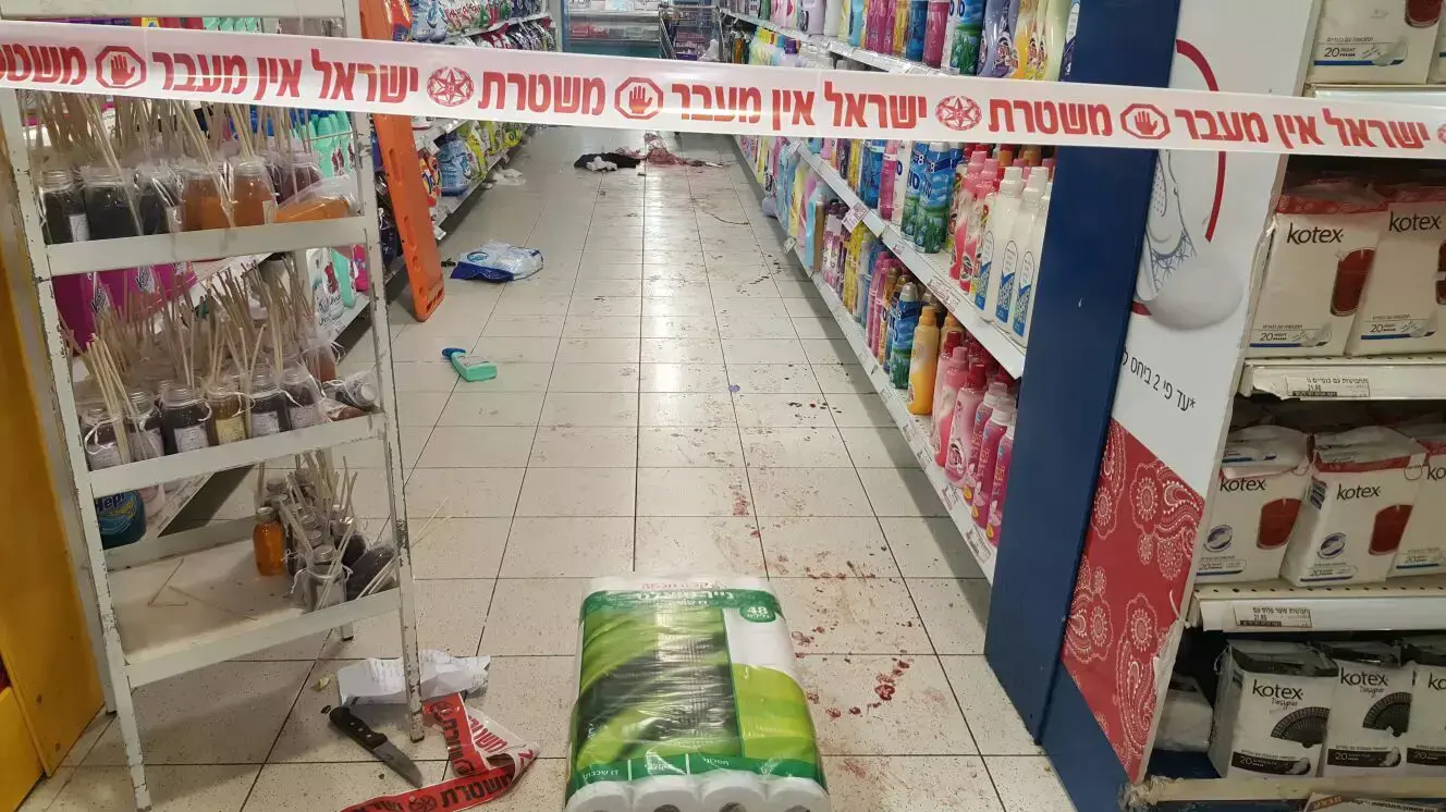 זירת פיגוע הדקירה בשער בנימין. פברואר 2016 זירת פיגוע הדקירה בשער בנימין. פברואר 2016