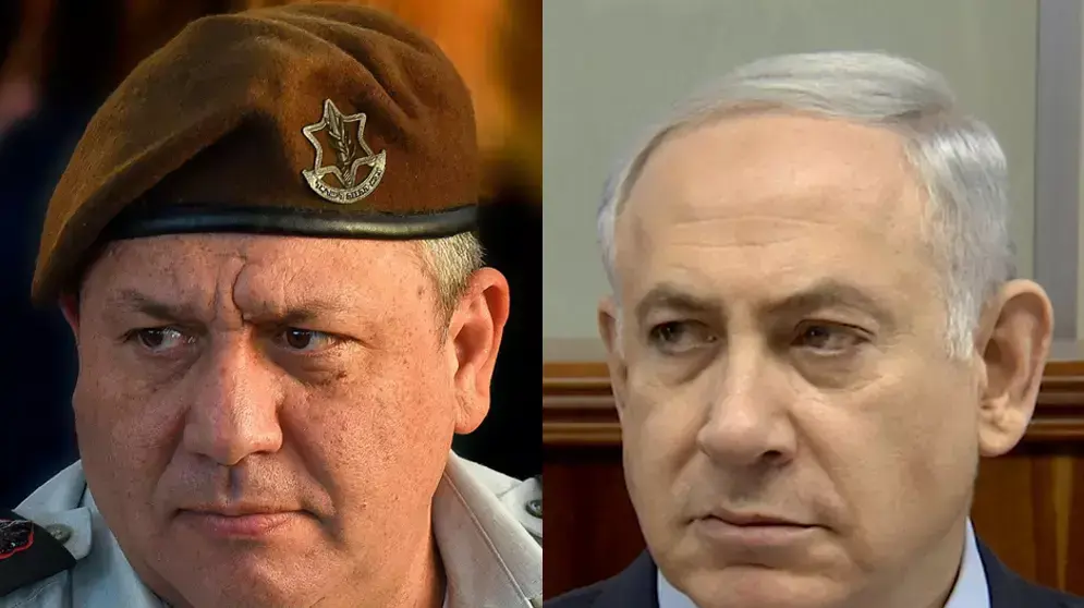איזנקוט וביבי מפוצלת איזנקוט וביבי מפוצלת
