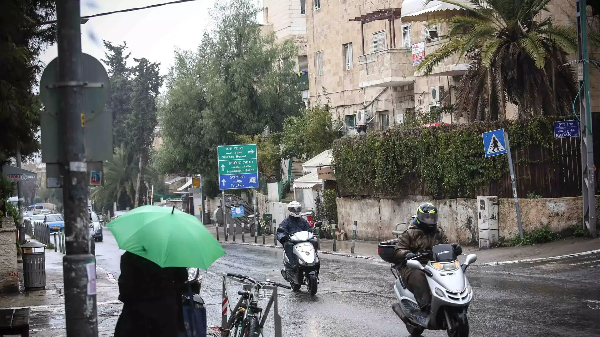 גשם ברחובות ירושלים גשם ברחובות ירושלים