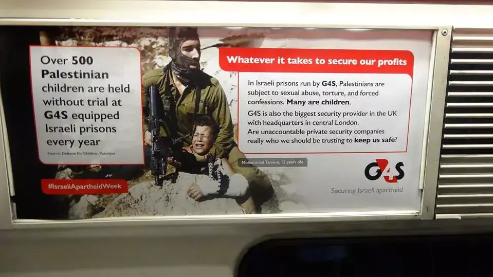 כרזות שפורסמו ברכבת התחתית של לונדון בפתח "שבוע האפרטהייד", 22 בפברואר 2016 כרזות שפורסמו ברכבת התחתית של לונדון בפתח "שבוע האפרטהייד", 22 בפברואר 2016