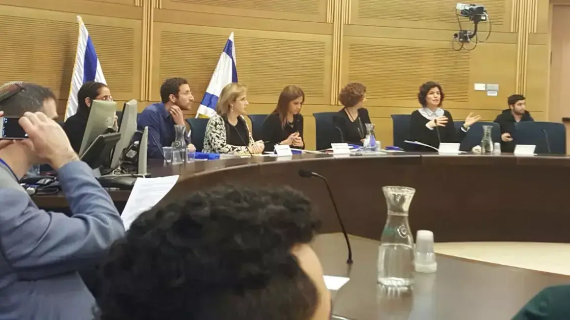 יום הגאווה בכנסת. 23 בפברואר 2016. יום הגאווה בכנסת. 23 בפברואר 2016.