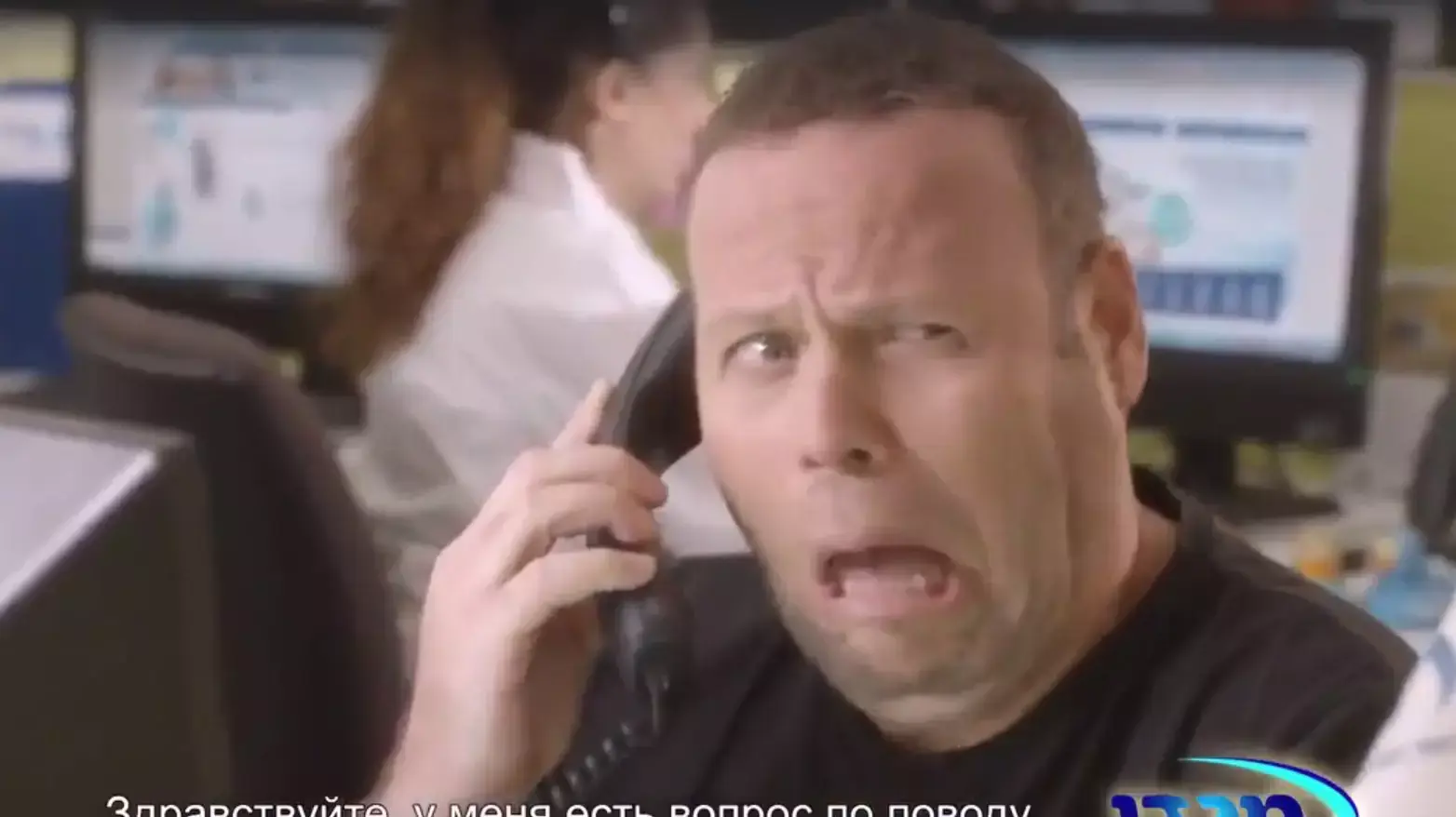 אדיר מילר צוחק על השפה הרוסית בפרסומת של קופת החולים מכבי שירותי בריאות אדיר מילר צוחק על השפה הרוסית בפרסומת של קופת החולים מכבי שירותי בריאות