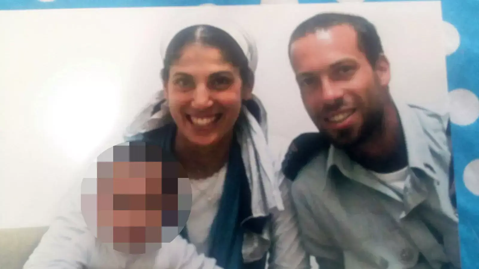אליאב גלמן, הרוג מפיגוע הדקירה בצומת גוש עציון. פברואר 2016