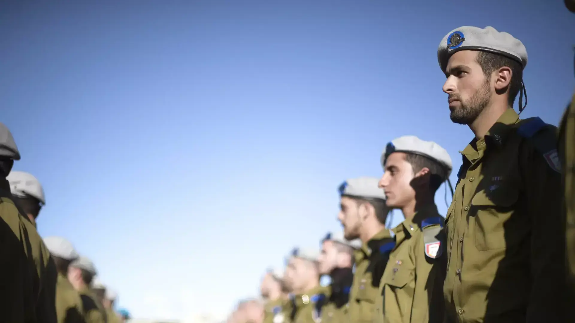 טקס סיום קורס קצינים אחוד מחזור 44, בה"ד 1. פברואר 2016 טקס סיום קורס קצינים אחוד מחזור 44, בה"ד 1. פברואר 2016