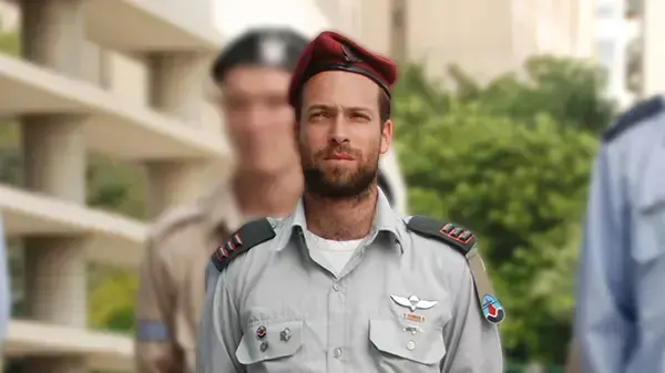 אליאב גלמן, הרוג מפיגוע הדקירה בצומת גוש עציון. פברואר 2016