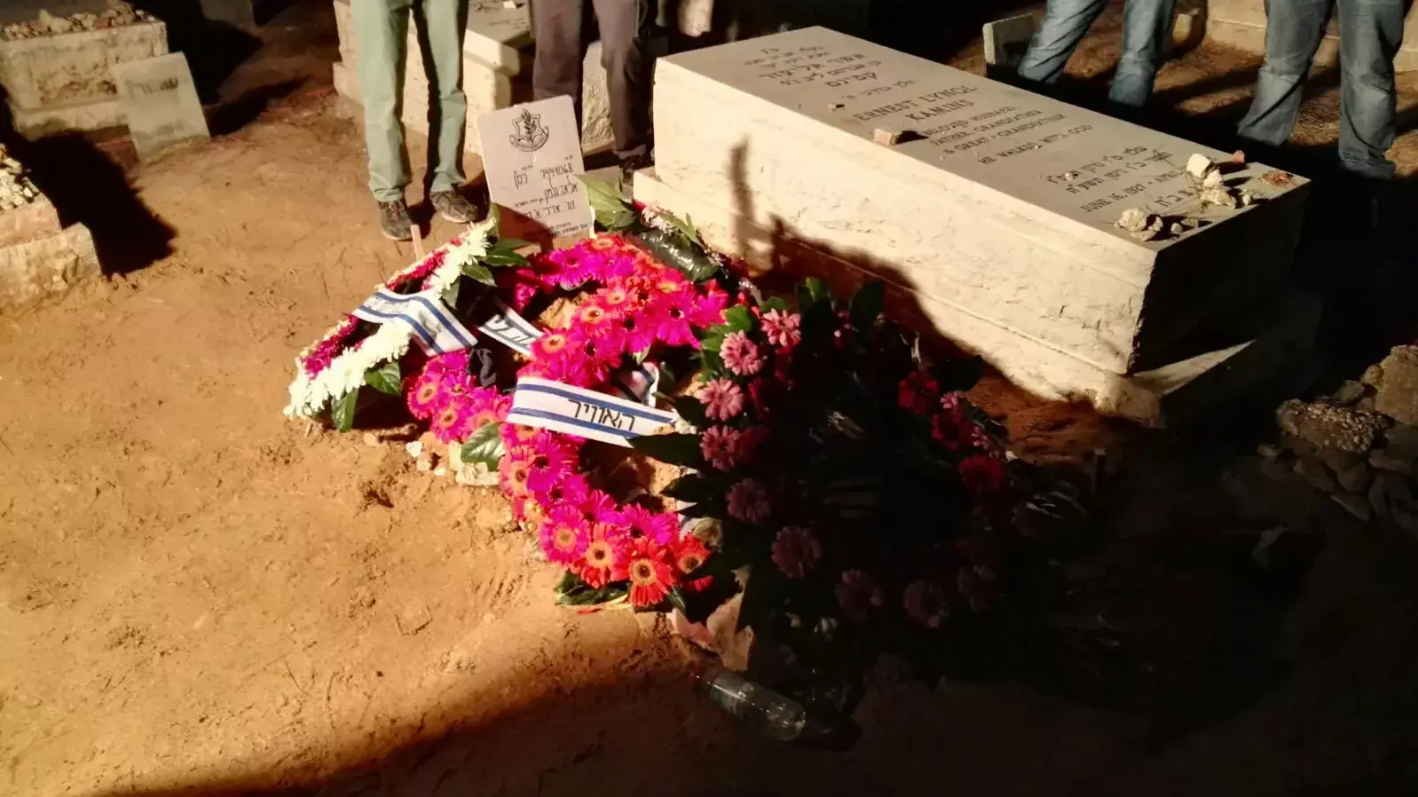 הלווית אליאב גלמן, שנהרג בפיגוע בצומת גוש עציון. בית העלמין כפר עציון. פברואר 2016
