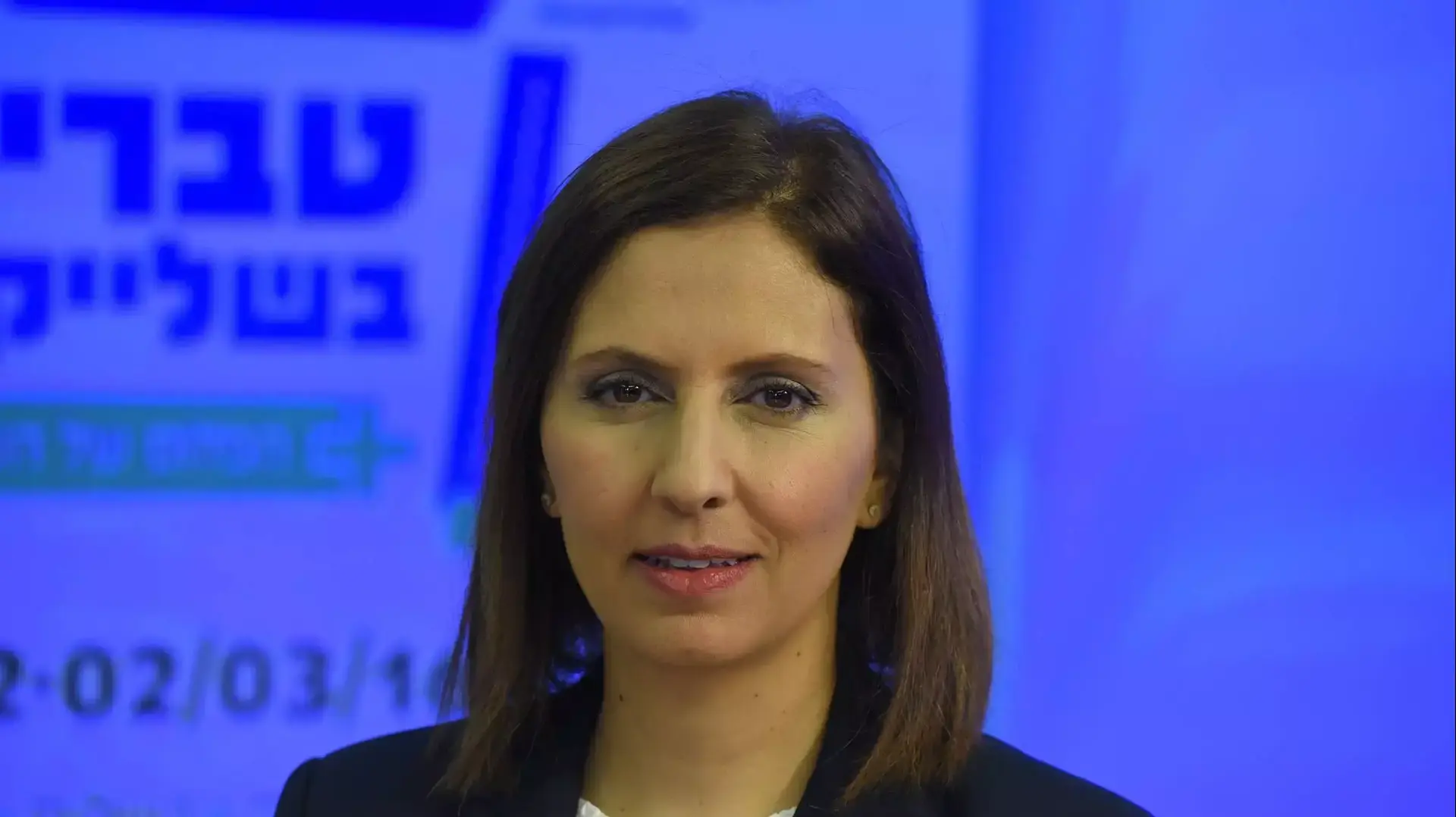 חברת הכנסת גילה גמליאל, השרה לשיוויון חברתי