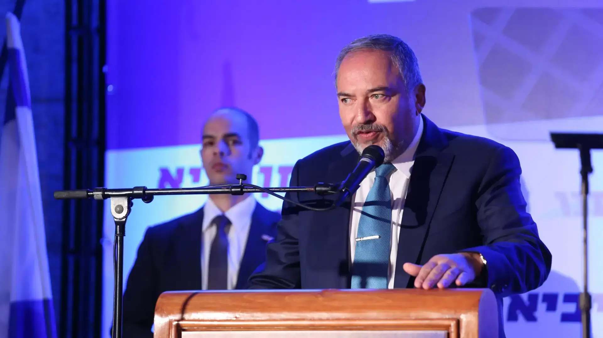 אביגדור ליברמן בוועידת מפלגת "ישראל ביתנו". פברואר 2016 אביגדור ליברמן בוועידת מפלגת "ישראל ביתנו". פברואר 2016