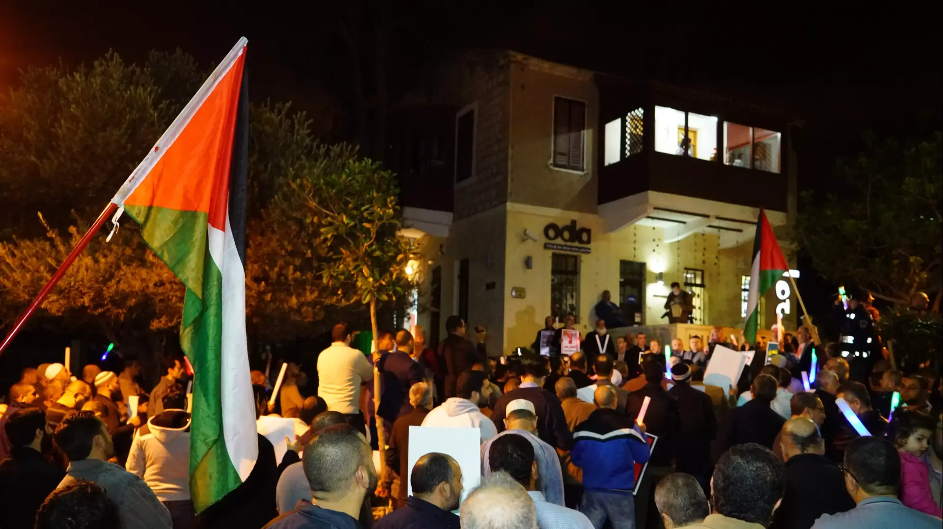 הפגנת ועדת המעקב של המגזר הערבי בחיפה הפגנת ועדת המעקב של המגזר הערבי בחיפה