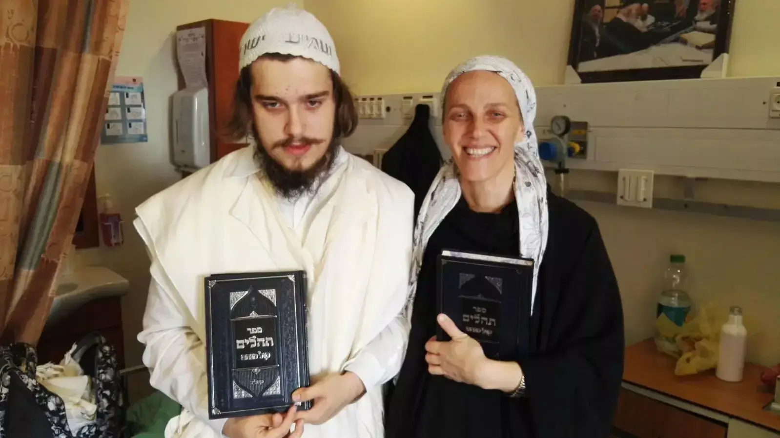 יוסף סטיונוב חולה המופיליה שעבר ברית מילה בבית החולים מעייני הישועה בבני ברק יוסף סטיונוב חולה המופיליה שעבר ברית מילה בבית החולים מעייני הישועה בבני ברק