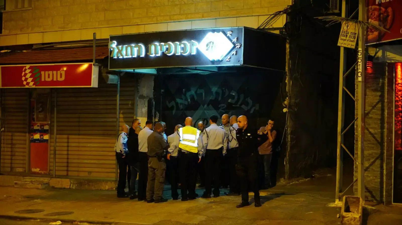 זירת דריסת שוטר בנצרת צומת המוסכים זירת דריסת שוטר בנצרת צומת המוסכים