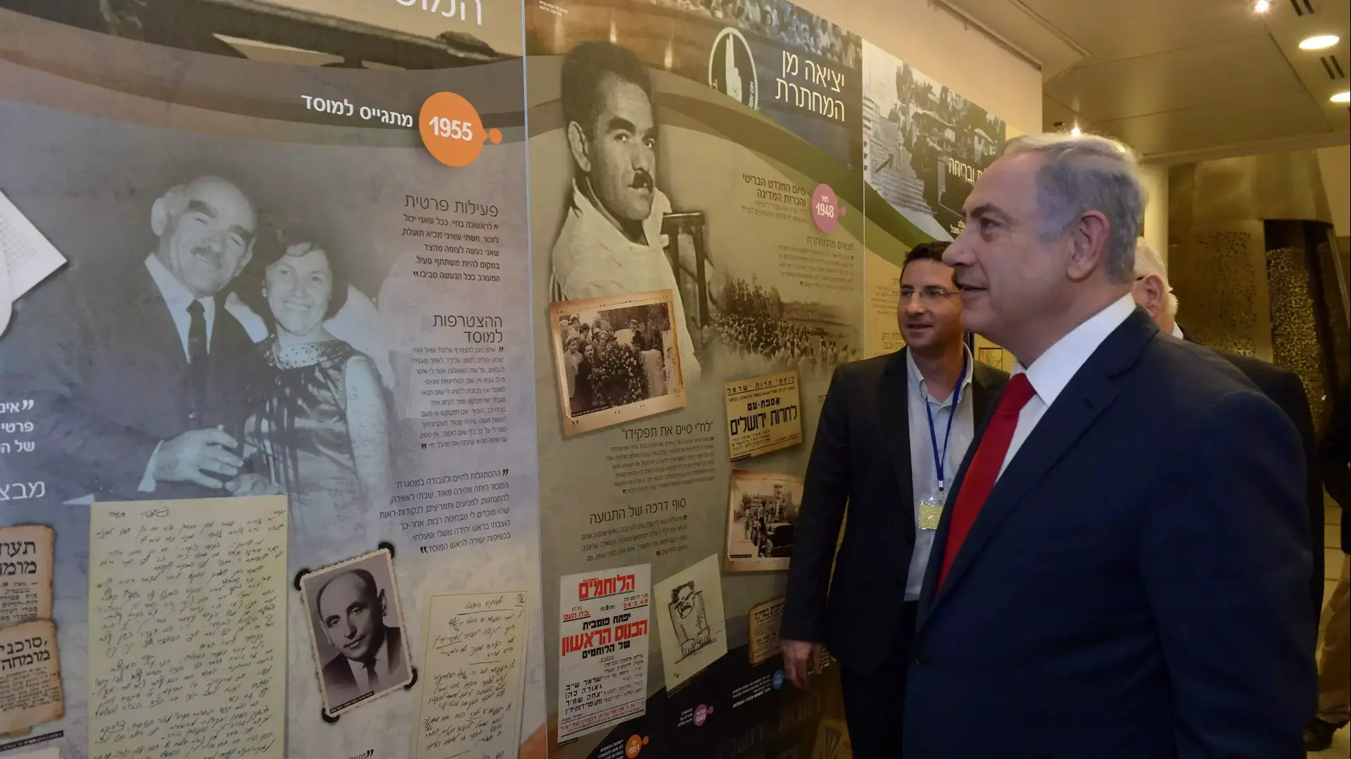 ראש הממשלה בנימין נתניהו בערב לציון 100 שנים להולדת יצחק שמיר במרכז בגין, 28 בפברואר 2016 ראש הממשלה בנימין נתניהו בערב לציון 100 שנים להולדת יצחק שמיר במרכז בגין, 28 בפברואר 2016