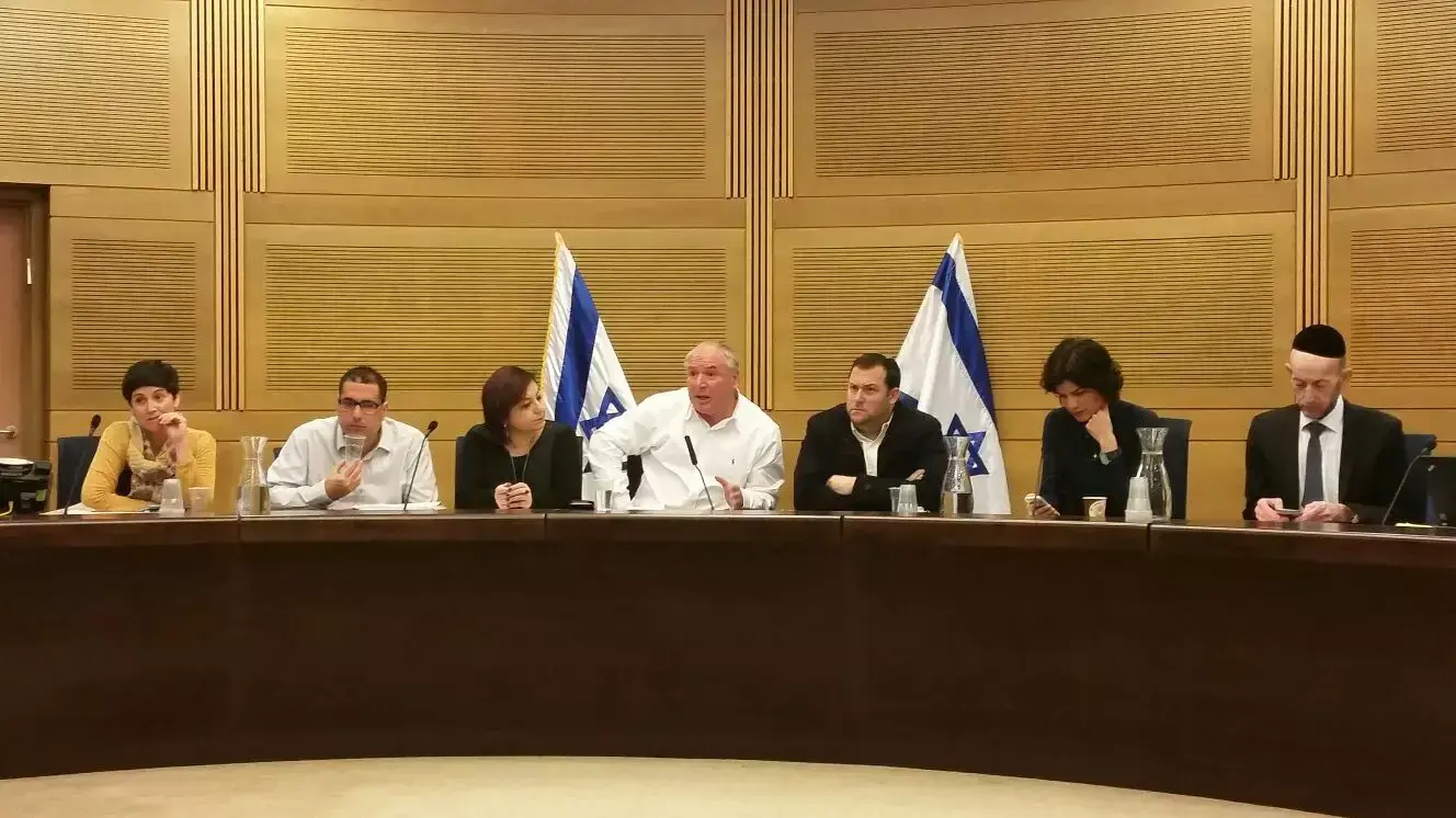 ועדת הפנים והגנת הסביבה. 1 במרץ 2016 ועדת הפנים והגנת הסביבה. 1 במרץ 2016