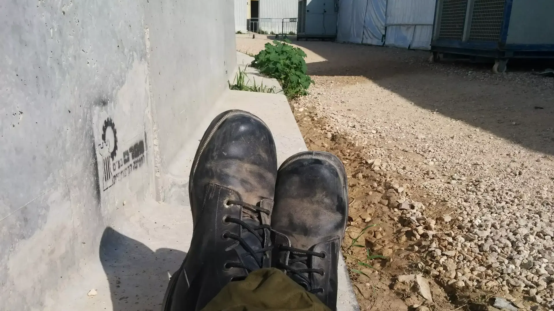חיים של אבא מילואים חיים של אבא מילואים