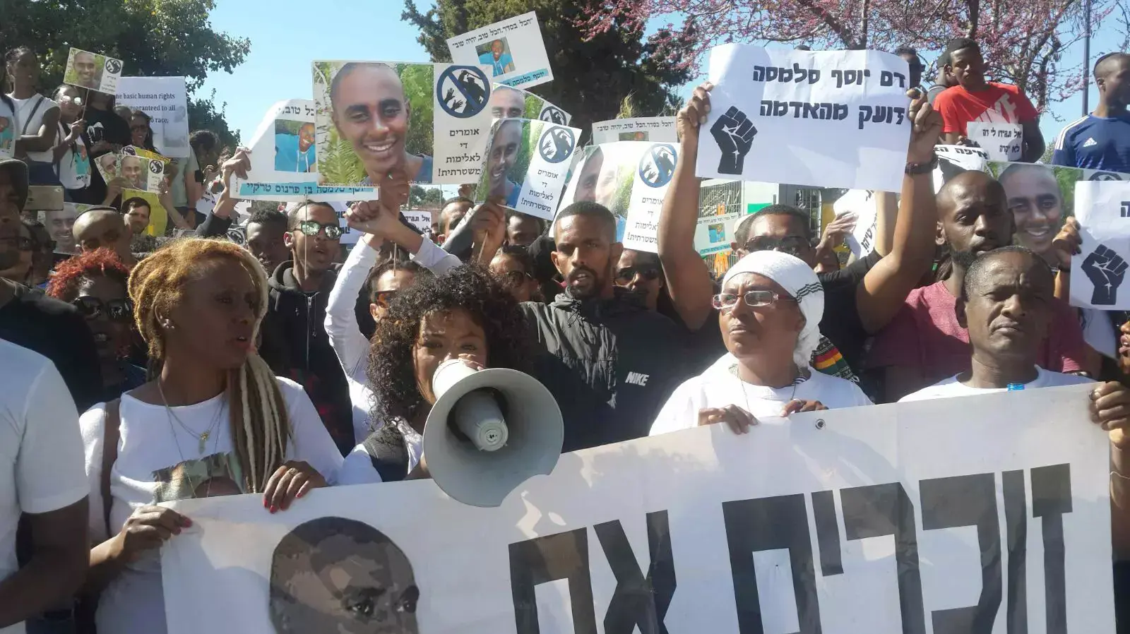 הפגנת יוצאי אתיופיה מול המטה הארצי, ירושלים. 1 במרץ 2016 הפגנת יוצאי אתיופיה מול המטה הארצי, ירושלים. 1 במרץ 2016