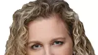גואנה לנדאו גואנה לנדאו