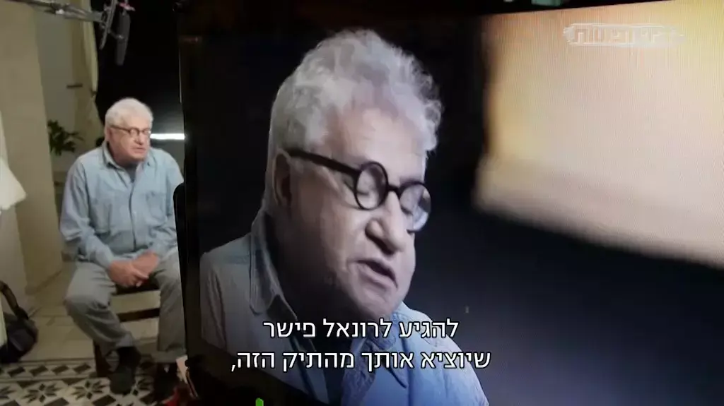 דיני נפשות דיני נפשות