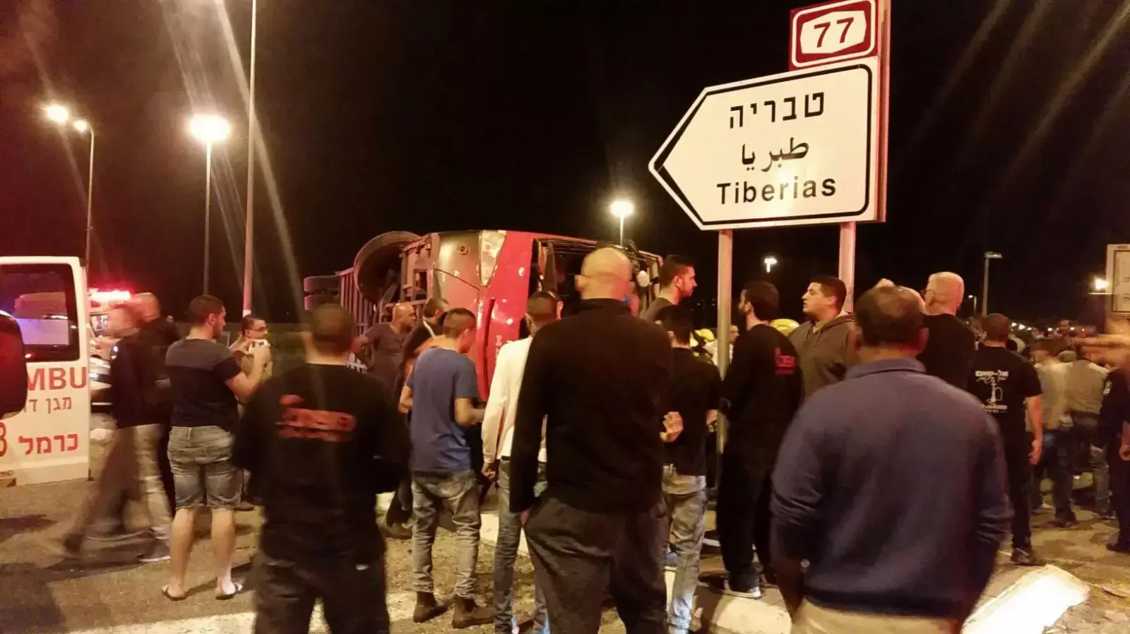 תאונת דרכים סמוך לזרזיר. מרץ 2016