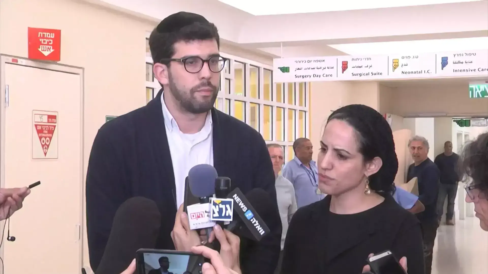 "התפללו למען בננו": תינוק בן 4 חודשים טולטל ונפגע באורח קשה "התפללו למען בננו": תינוק בן 4 חודשים טולטל ונפגע באורח קשה