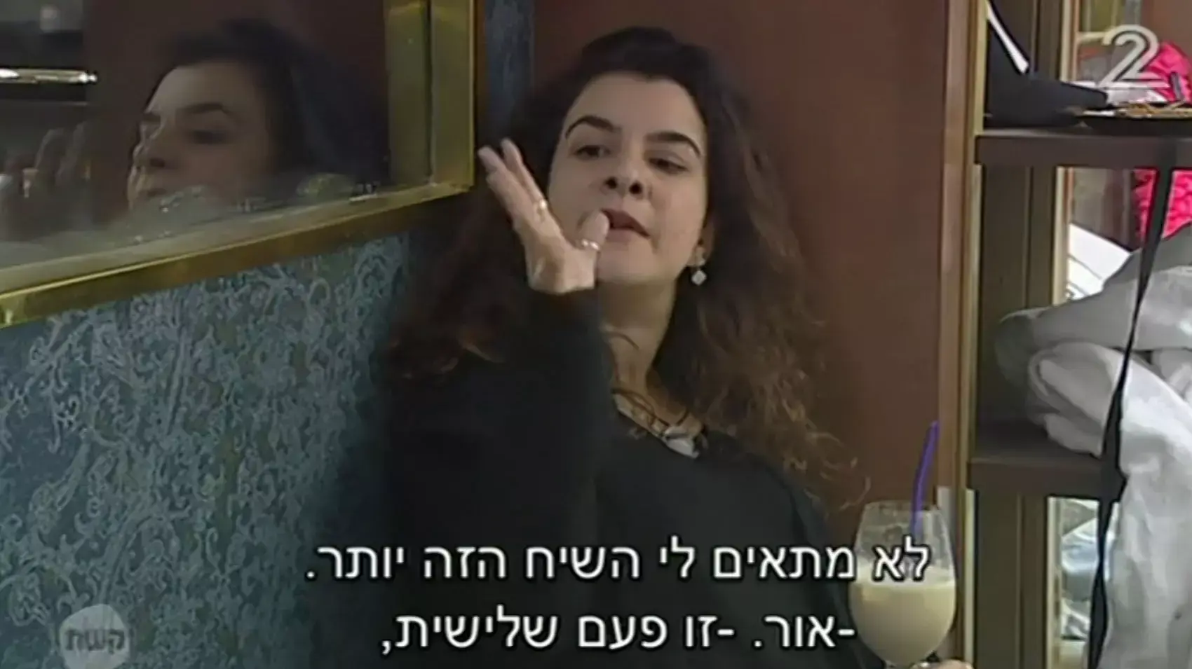 האח הגדול האח הגדול