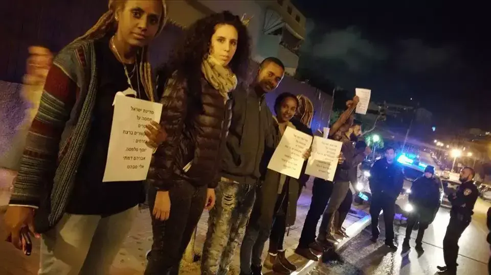 הפגנת יוצאי אתיופיה מול ביתו של המפכ"ל רוני אלשיך, 5 במרץ 2016