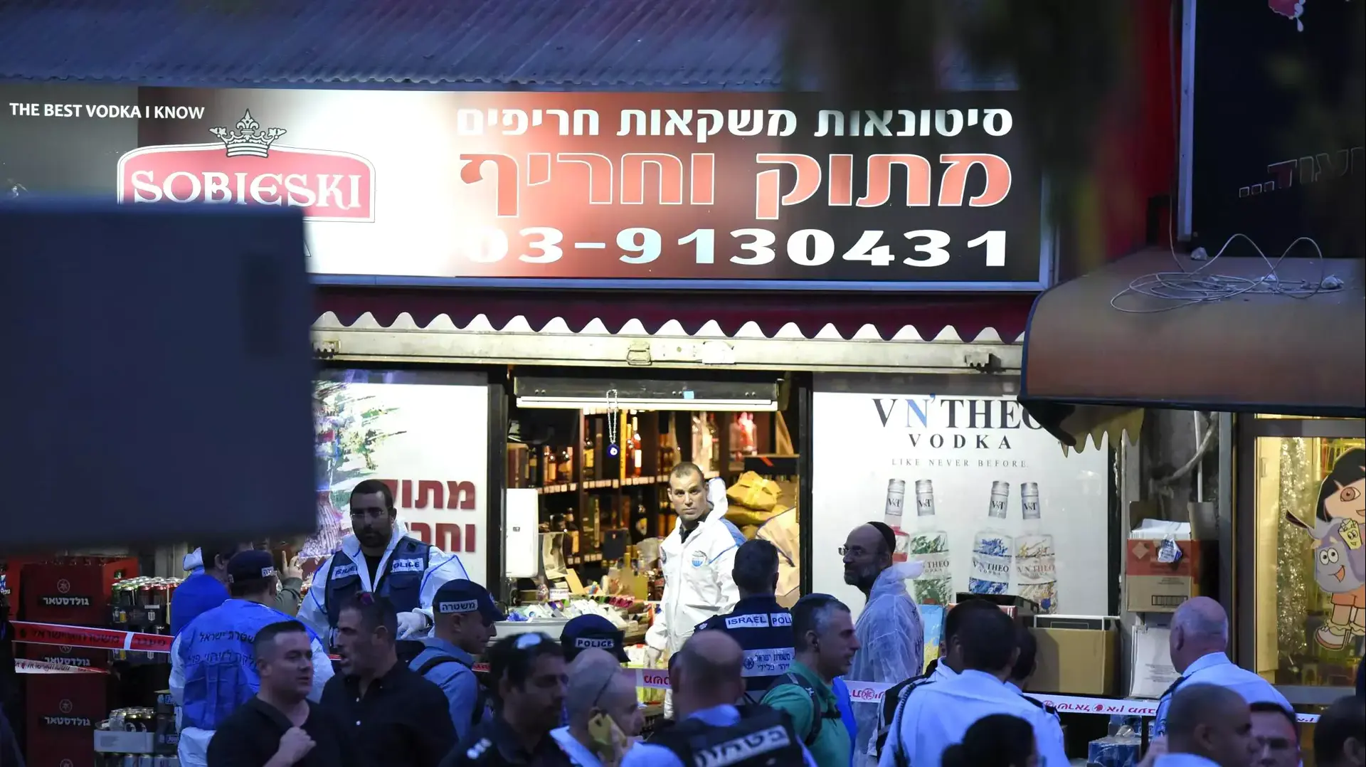 זירת פיגוע דקירה בפתח תקווה. 8 במרץ 2016 זירת פיגוע דקירה בפתח תקווה. 8 במרץ 2016