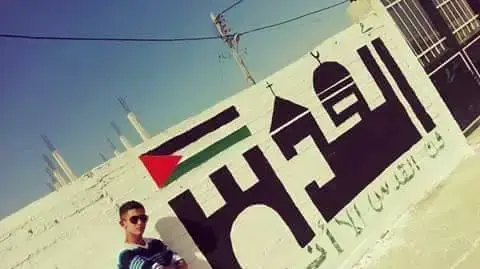 עבד א-רחמן מחמוד רדאד, מבצע פיגוע הדקירה בפתח תקווה, 8 בפברואר 2016 עבד א-רחמן מחמוד רדאד, מבצע פיגוע הדקירה בפתח תקווה, 8 בפברואר 2016