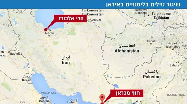 מפה איראן טילים מפה איראן טילים