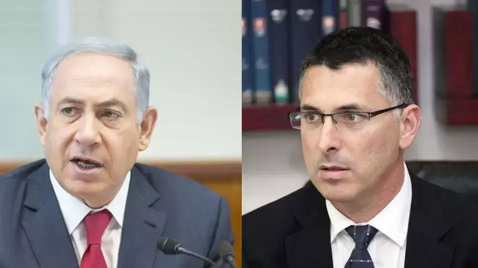 בנימין נתניהו, גדעון סער בנימין נתניהו, גדעון סער