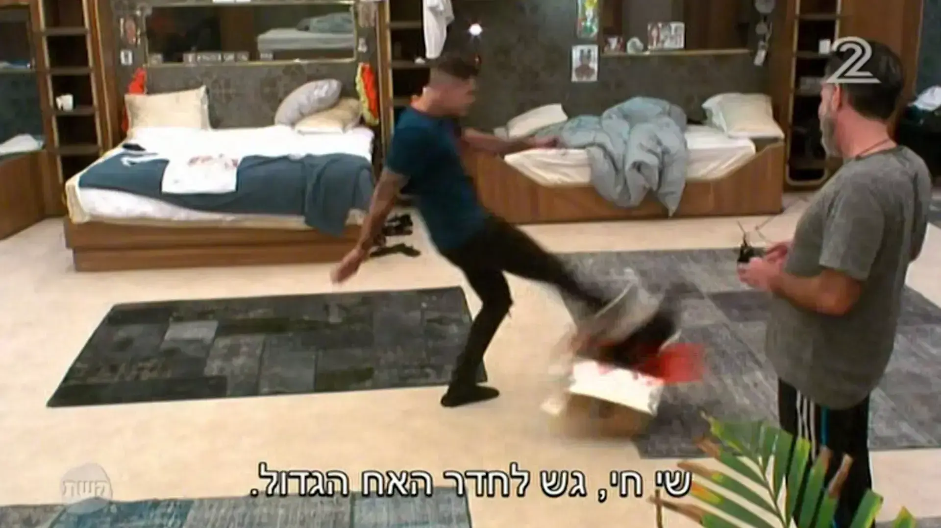 האח הגדול האח הגדול
