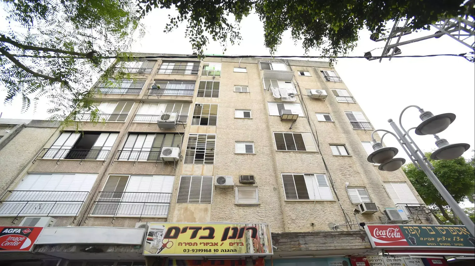 ההגנה 10 פתח תקווה בניין ממנו נפלה פעוטה ההגנה 10 פתח תקווה בניין ממנו נפלה פעוטה