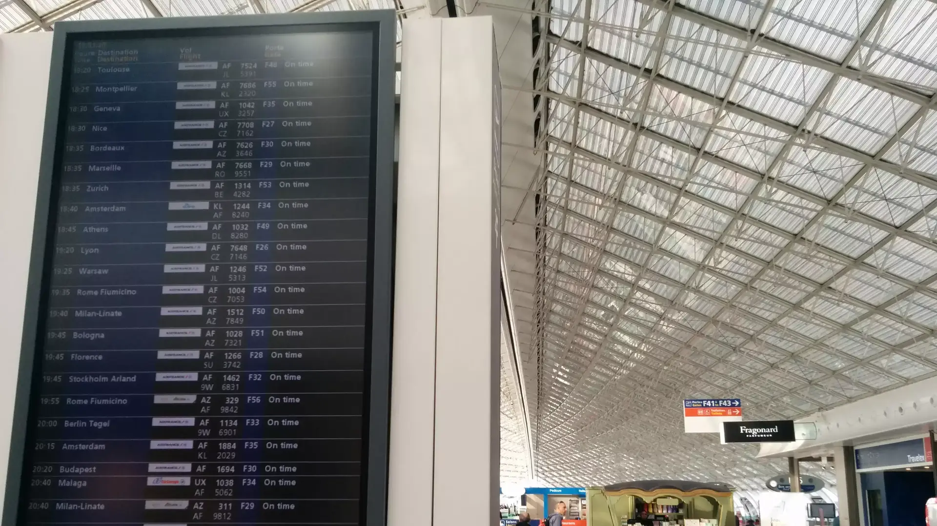 חיים של אבא שכחו אותי בטרמינל חיים של אבא שכחו אותי בטרמינל