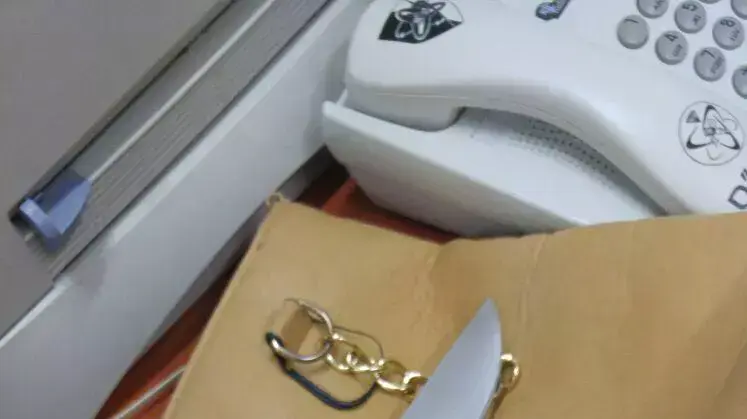 סכינים שנתפסו לאחר סיכול פיגוע במסגרתו נתפסו של תושבות אבו דיס סכינים שנתפסו לאחר סיכול פיגוע במסגרתו נתפסו של תושבות אבו דיס