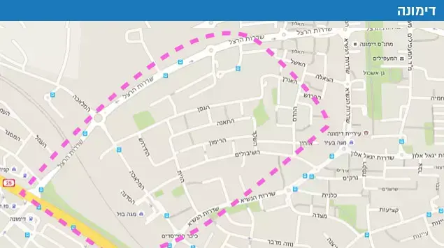 דימונה, תאונת רכבת דימונה, תאונת רכבת