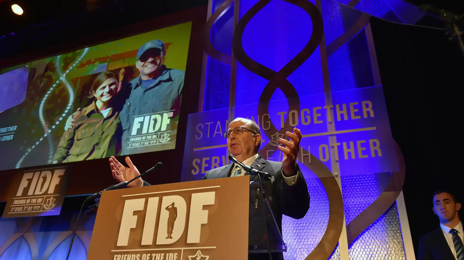 שר הביטחון משה יעלון באירוע של FIDF בארצות הברית. 15 במרץ 2016. שר הביטחון משה יעלון באירוע של FIDF בארצות הברית. 15 במרץ 2016.
