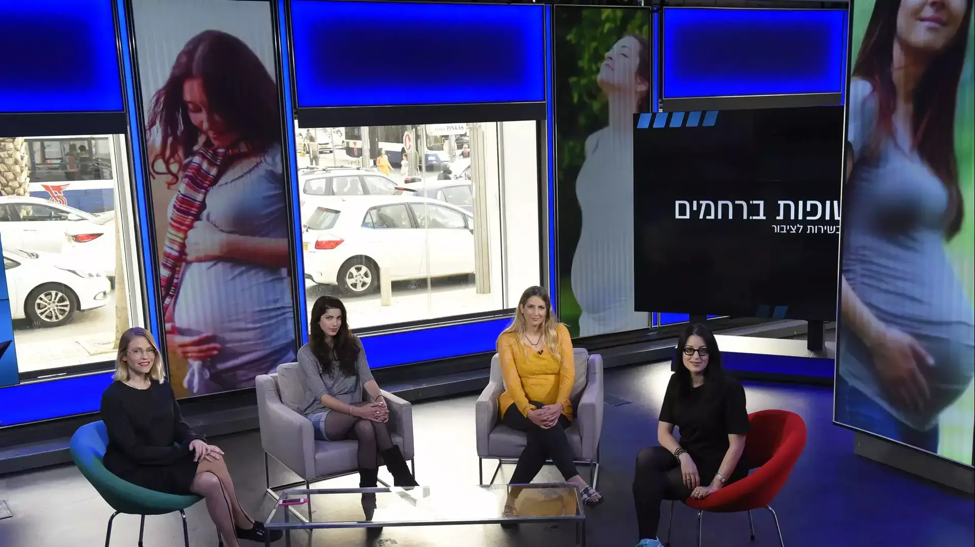 עטופות ברחמים- מגזין הורות עטופות ברחמים- מגזין הורות