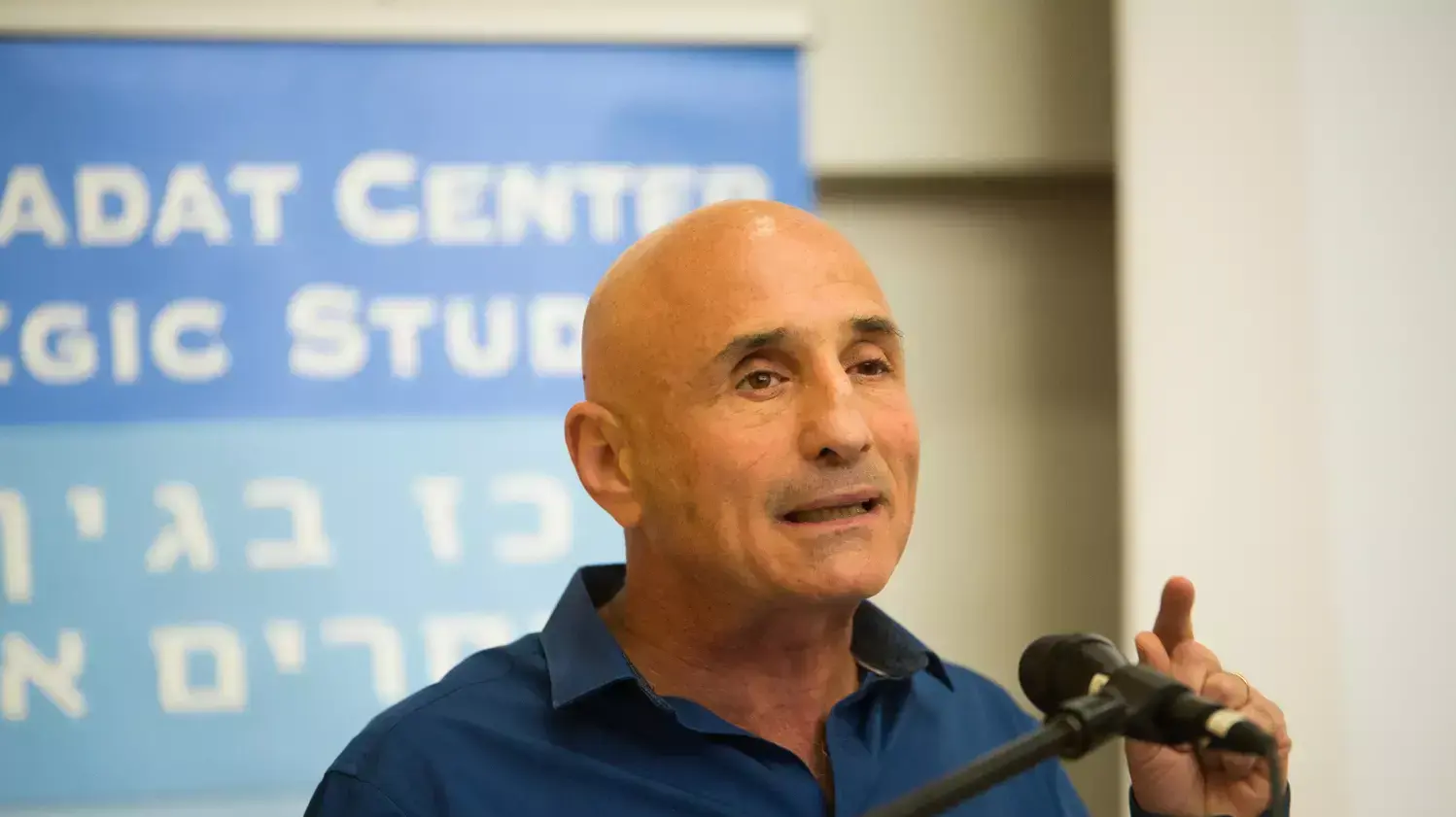 עופר שלח ביום עיון על אתגרי צה"ל הנוכחיים, אוניברסיטת בר אילן. מרץ 2016