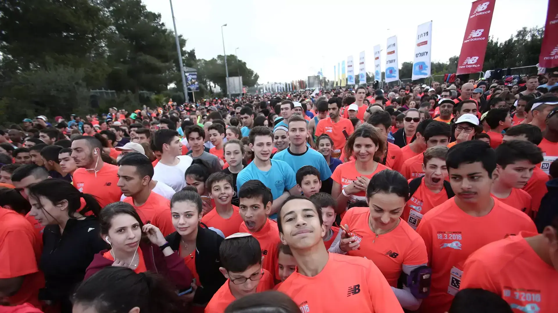 מרתון ירושלים, 18 במרץ 2016 מרתון ירושלים, 18 במרץ 2016